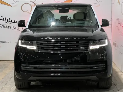 2026 لاند روفر رينج روفر اتش اس اي