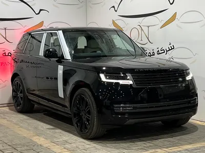 2026 لاند روفر رينج روفر اتش اس اي