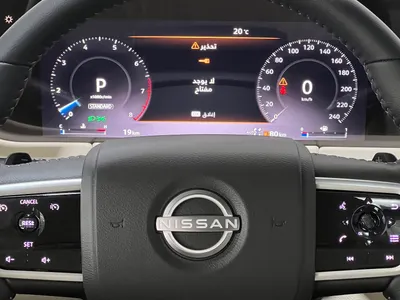 2026 نيسان باترول اس اي 2