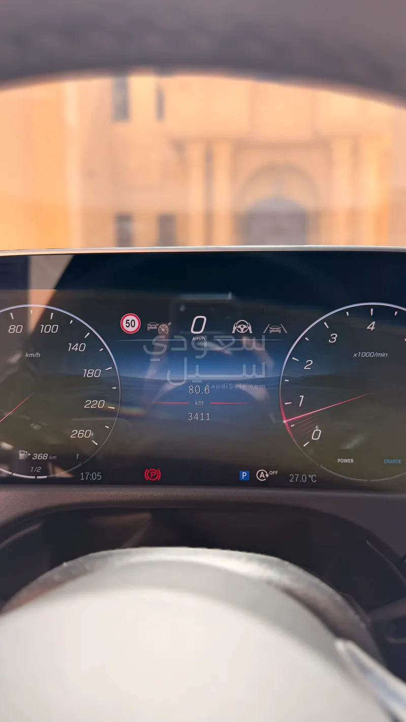 2025 مرسيدس - بنز إي 200