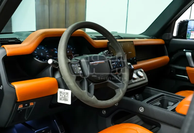 2023 لاند روفر ديفيندر 90