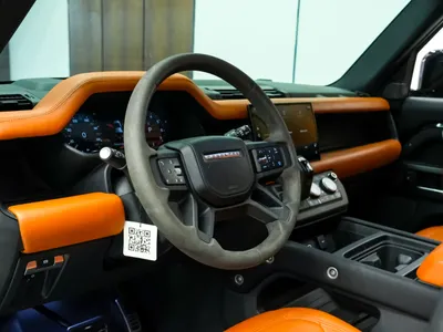 2023 لاند روفر ديفيندر 90