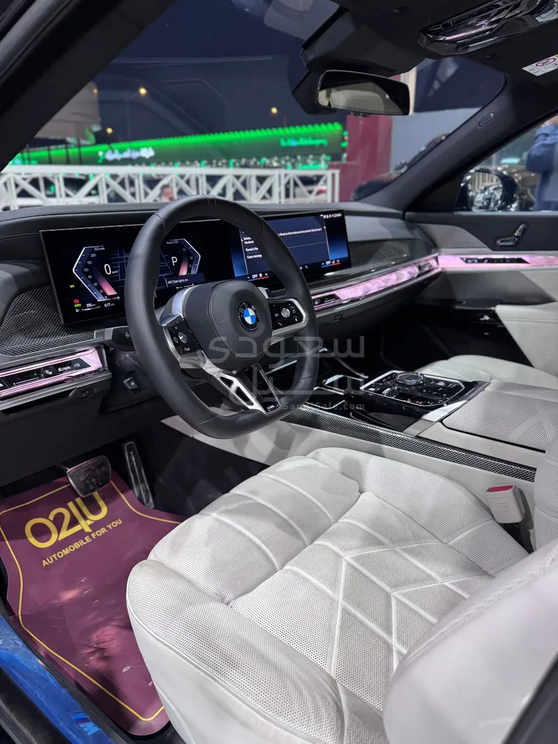 2026 بي ام دبليو الفئة السابعة 735أي