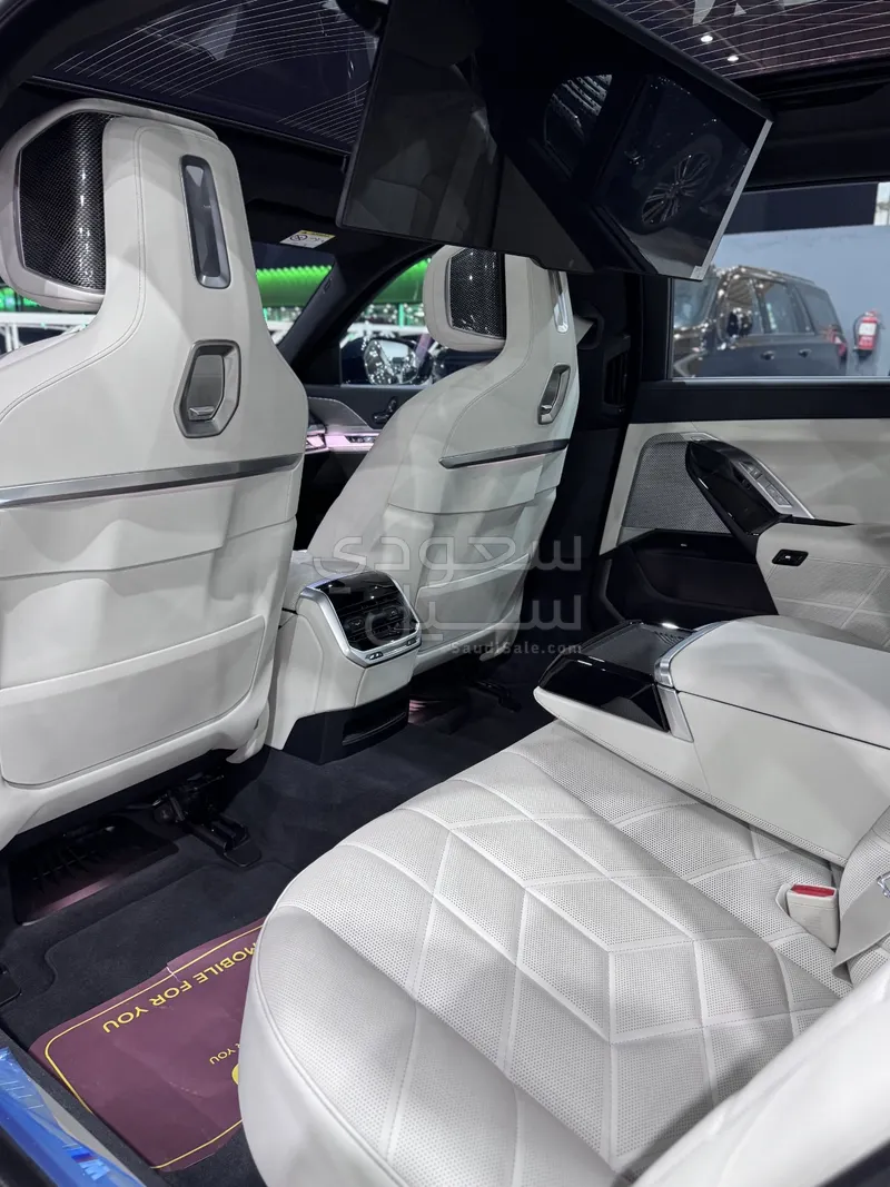 2026 بي ام دبليو الفئة السابعة 735أي