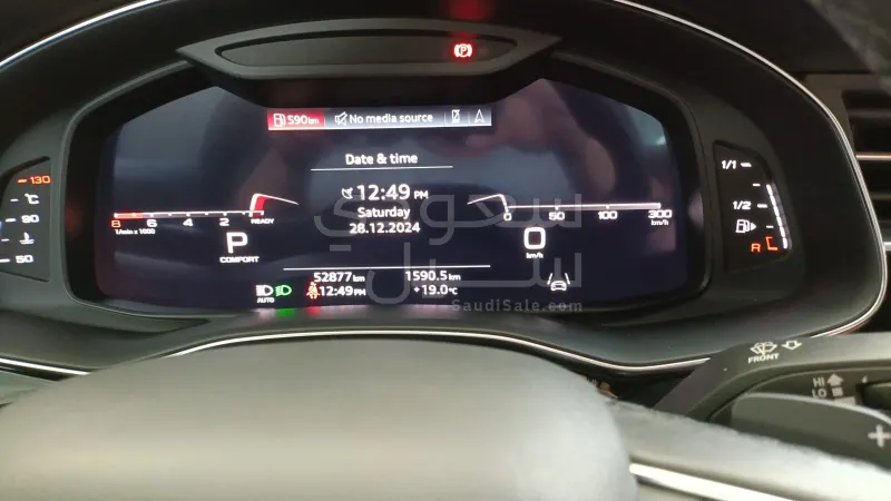 2021 اودي كيو 8 كواترو 55 تي اف اس اي