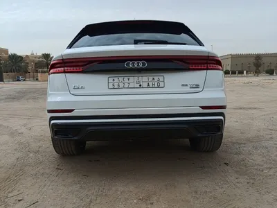 2021 اودي كيو 8 كواترو 55 تي اف اس اي