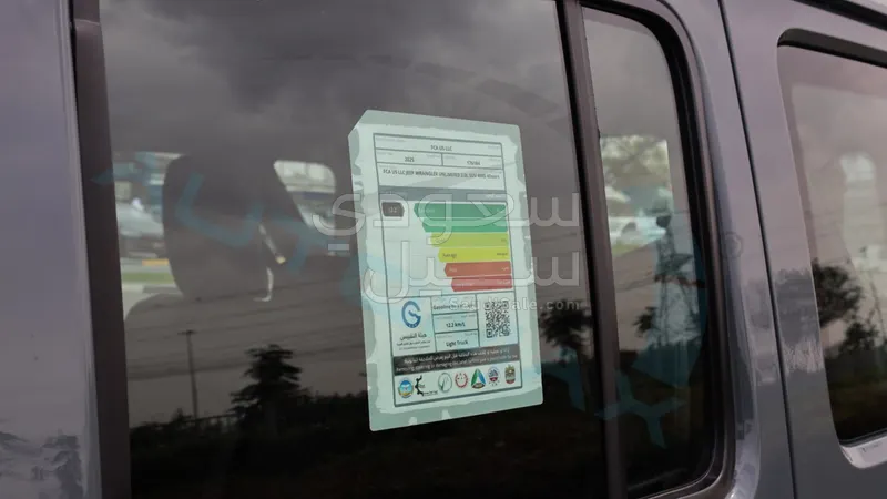 2025 جييب رانجلر ربيكون