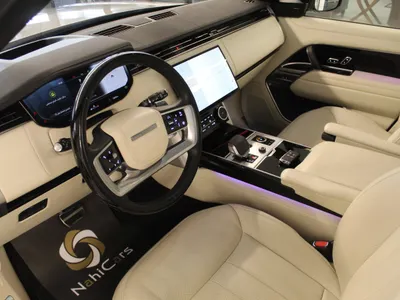 2023 Land Rover Range Rover HSE