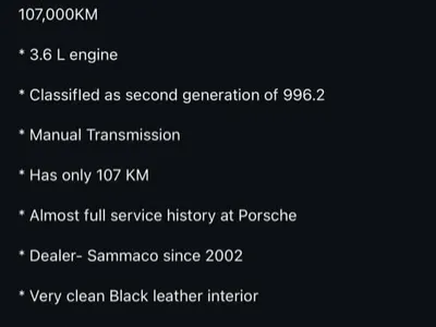 2002 بورش 911 كاريرا