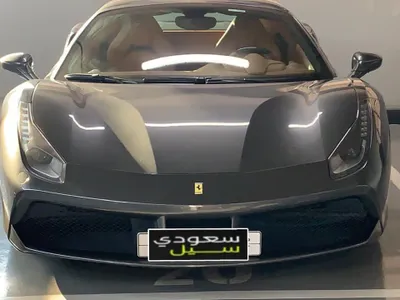 2017 فيراري 488
