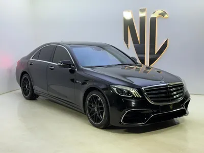 2015 مرسيدس - بنز إس 400