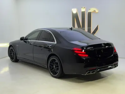 2015 مرسيدس - بنز إس 400