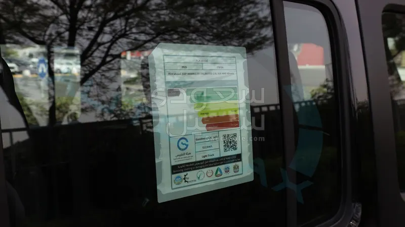 2025 جييب رانجلر سبورت بلس