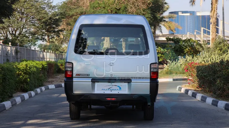 2025 سي ام سي فريكا