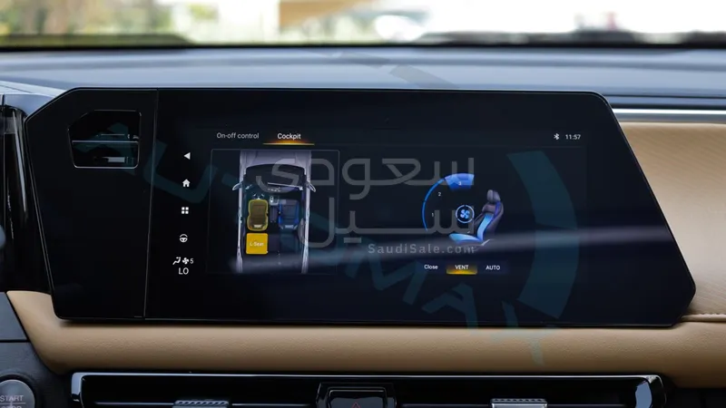 2026 جي ايه سي جي اس 3