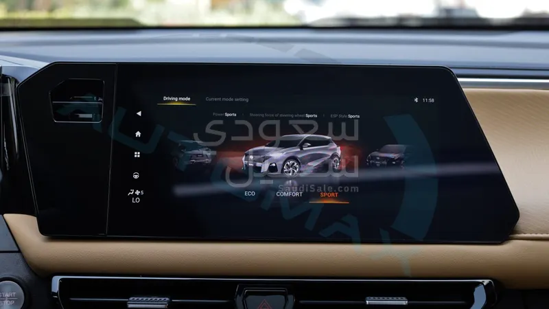 2026 جي ايه سي جي اس 3