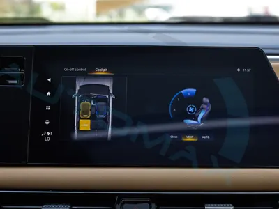 2026 جي ايه سي جي اس 3