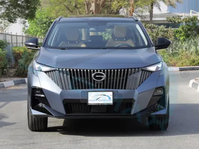 2026 جي ايه سي جي اس 3