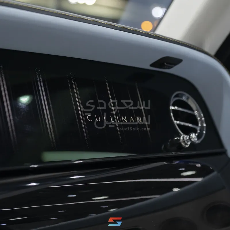 2025 Rolls-Royce Cullinan