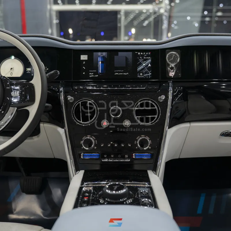 2025 Rolls-Royce Cullinan