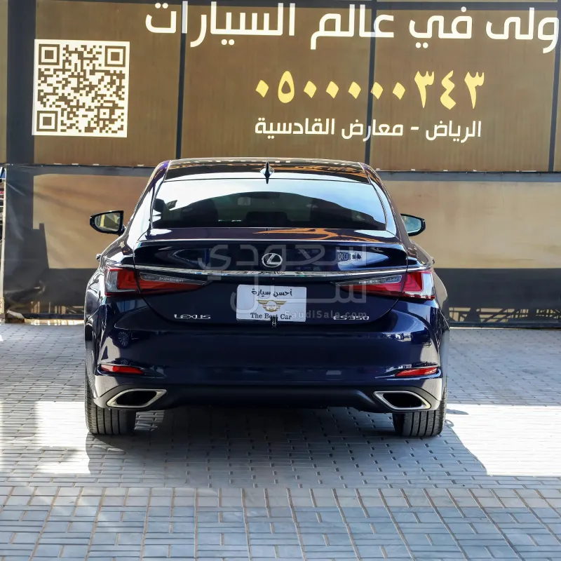 2023 Lexus ES 350