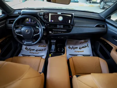 2023 Lexus ES 350
