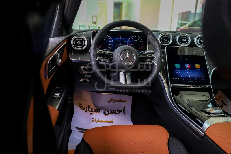 2026 Mercedes-Benz C 200 AMG