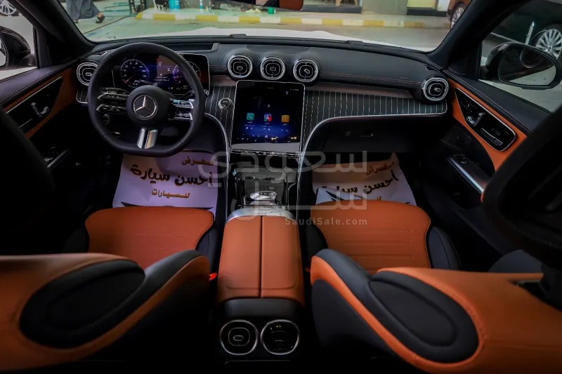 2026 Mercedes-Benz C 200 AMG