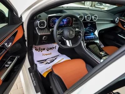 2026 Mercedes-Benz C 200 AMG