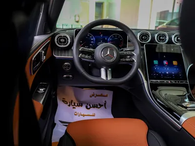 2026 Mercedes-Benz C 200 AMG