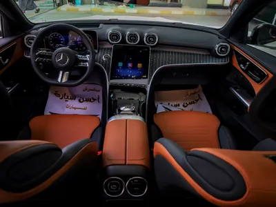 2026 Mercedes-Benz C 200 AMG