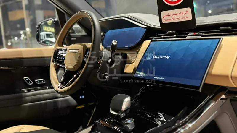 2026 Land Rover Range Rover Sport SE