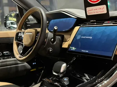 2026 Land Rover Range Rover Sport SE