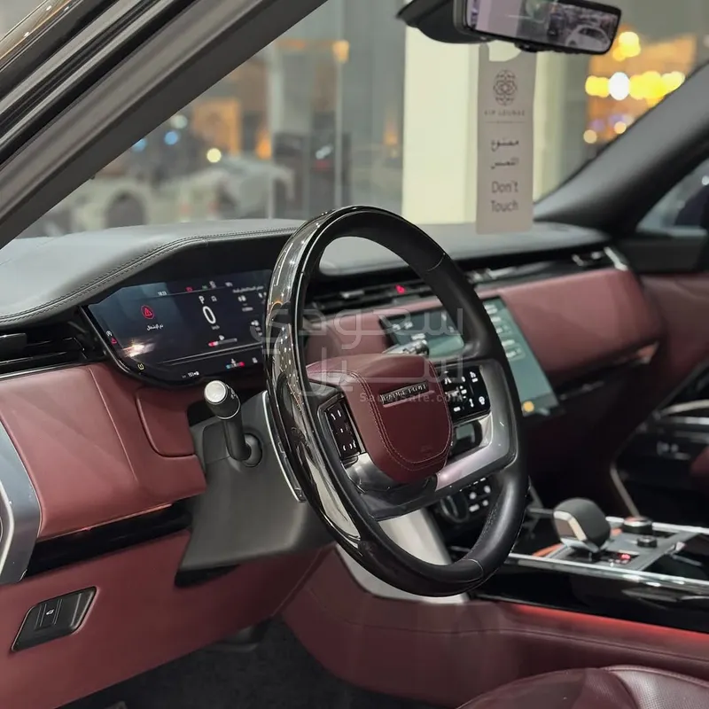 2023 Land Rover Range Rover Autobiography