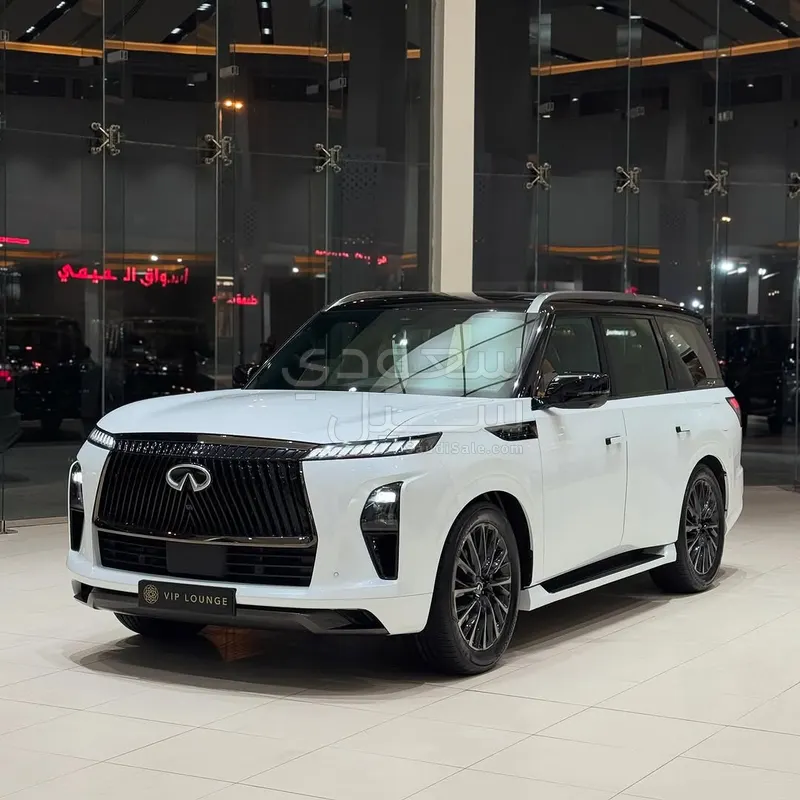 2025 Infiniti QX 80