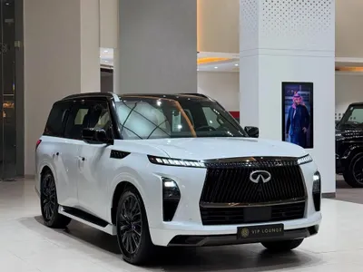 2025 Infiniti QX 80
