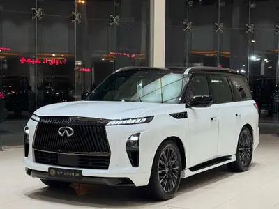 2025 Infiniti QX 80