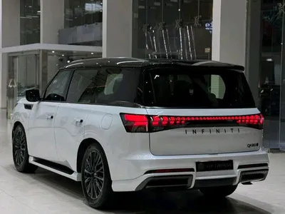 2025 Infiniti QX 80