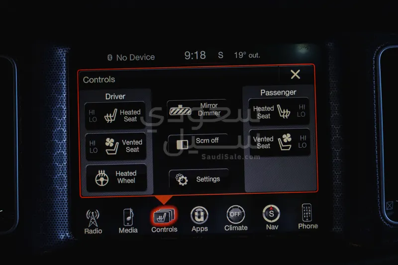 2016 دودج تشارجر ار تي