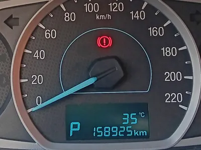 2020 فورد فيجو