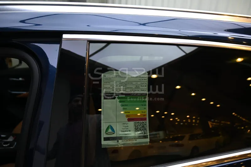 2021 كاديلاك اكس تي 4