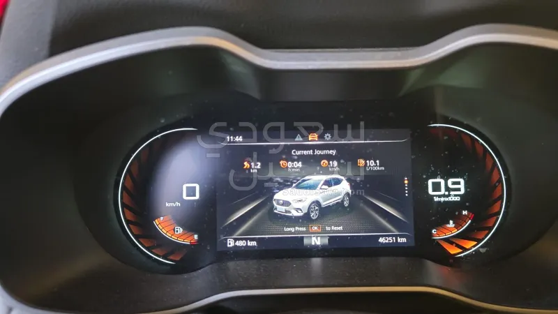 2022 ام جي زد اس