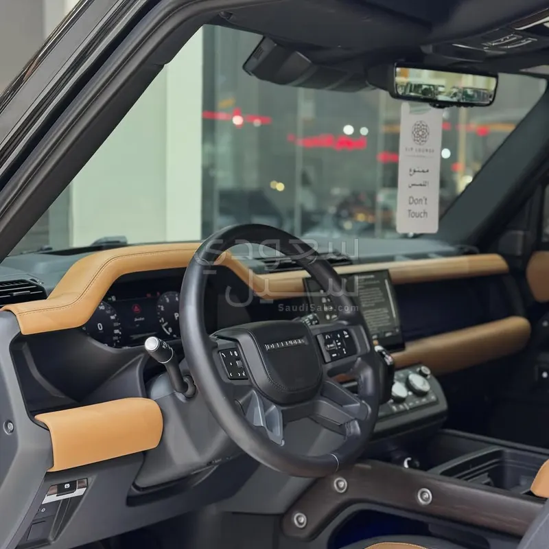 2024 لاند روفر ديفيندر اكس