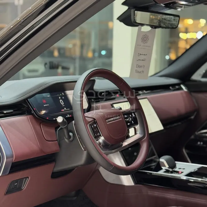 2025 لاند روفر رينج روفر اتش اس اي