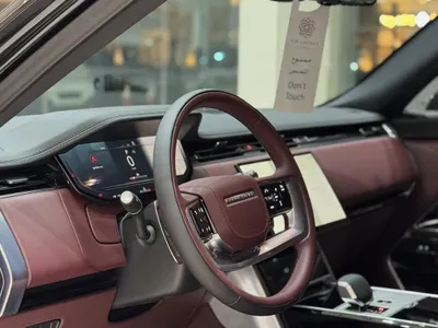 2025 لاند روفر رينج روفر اتش اس اي