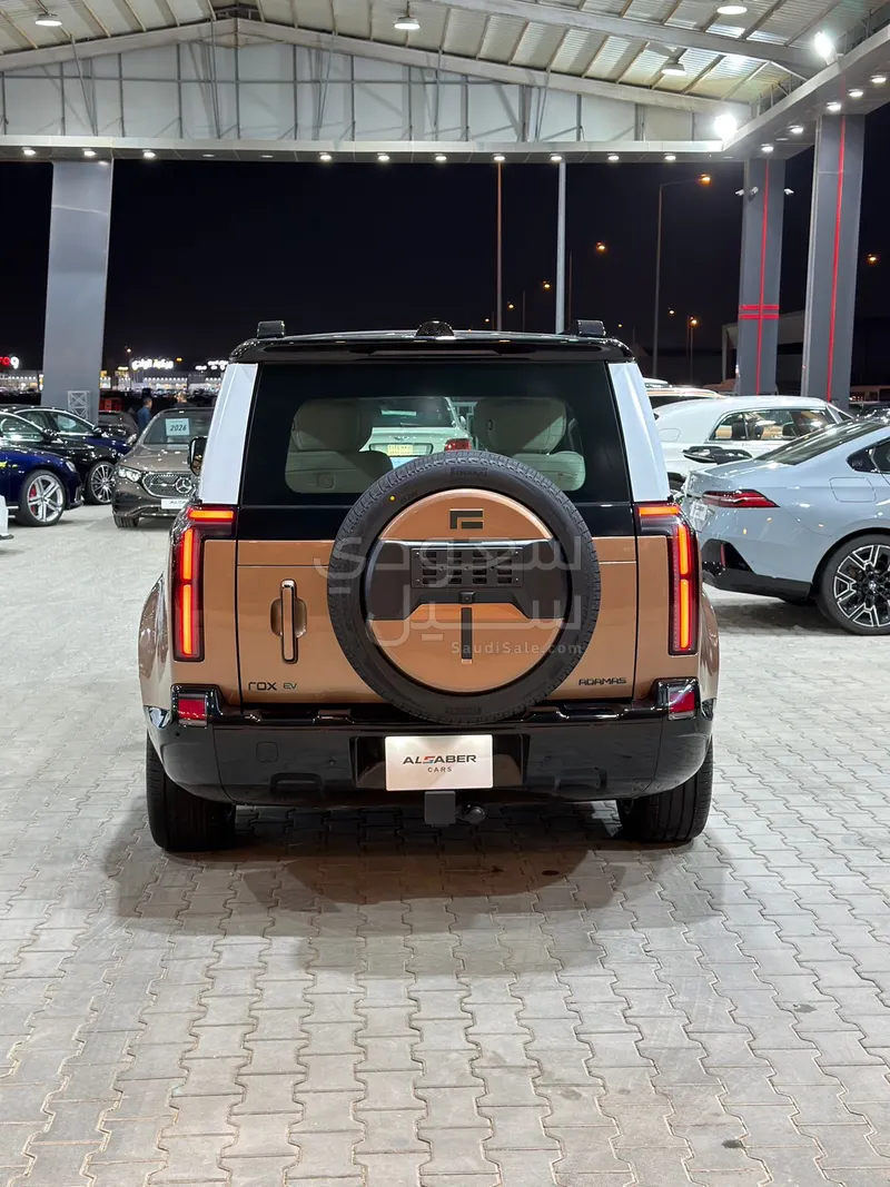 2026 روكس 01 أدماس