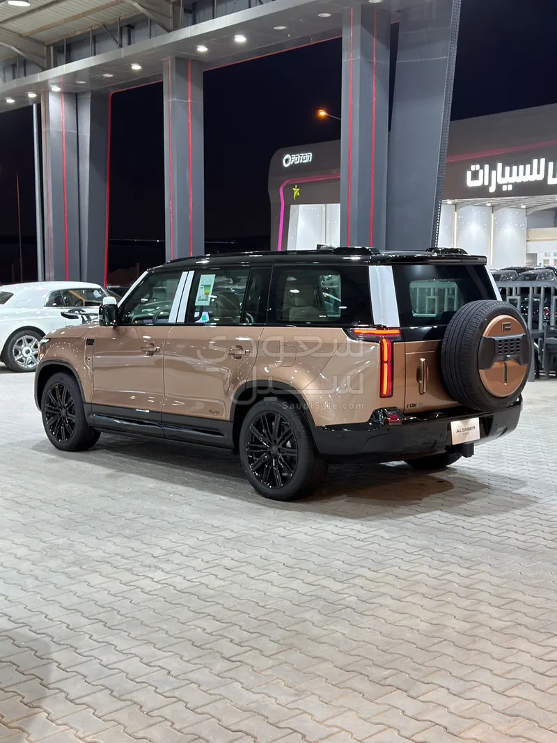 2026 روكس 01 أدماس