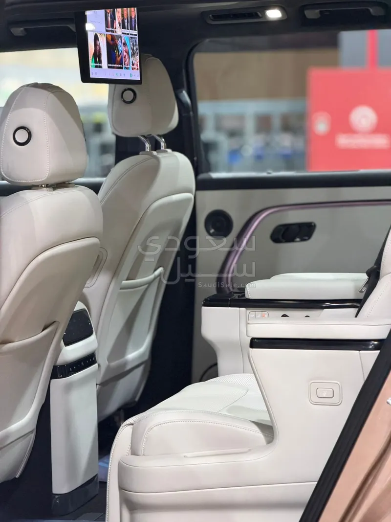 2026 روكس 01 أدماس