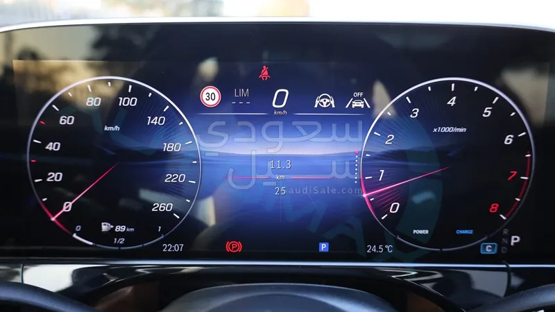 2026 Mercedes-Benz E 300 AMG