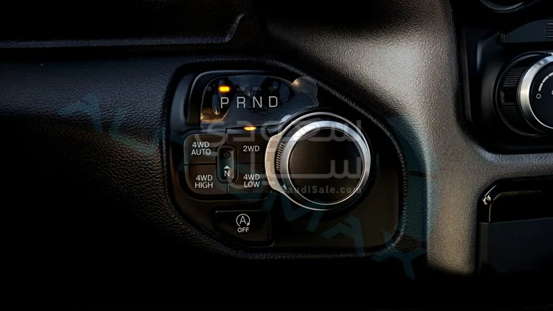 2023 Dodge Ram Big Horn 1500